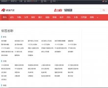 ��������������news.auto.sina.com.cn