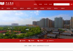 ׿�Ｏ��zhuoda.com