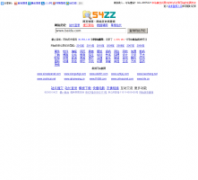 ��վ��ʷ��54zz.com