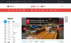 ��������ͼ��photo.auto.sina.com.cn