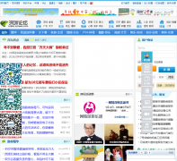 ������̳szbbs.sznews.com