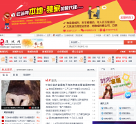 �����lingcheng.ccoo.cn