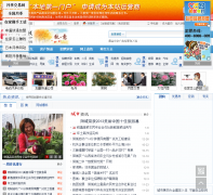 ��������yangcheng.ccoo.cn