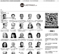 LADYMAX�����̸��Ŀpeople.ladymax.cn
