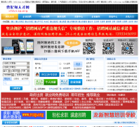 �������˲���cfd.rczp.org