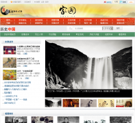 �ҹ�����ʷ�й�lishi.jguo.cn