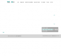 �����ԡ��ˮ�й��� watersaving.hegii.com