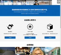 ����˹sc-glas.com