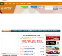 ����������qiche.laiwu.net