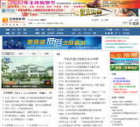 ���ֵ�����yltvb.com