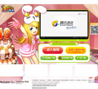 QQ���ٹٷ���վr2.qq.com