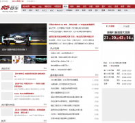 ��������racing.hupu.com