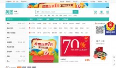 �Ϻ�������sh.meituan.com