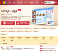 9158������Ƶ������room.9158.com