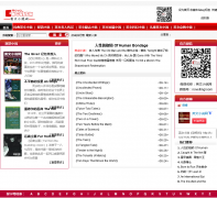 Ӣ��С˵��novel.tingroom.com