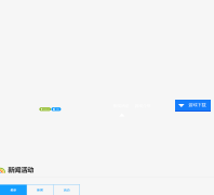 ȫ��С�����zhen.qq.com