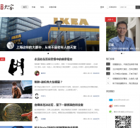 ��Ѷ ���dajia.qq.com