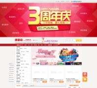 ��ί��tuanweihui.com