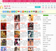 ��ţţС˵��la66.com