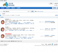 ��QQ�������ٷ���̳ sg.gamebbs.qq.com
