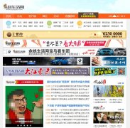 ��Ҧ������eyuyao.com