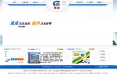 �����²�zj-shibo.com