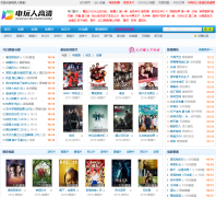 �����˸���hd-dwr.com