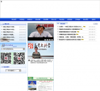 ��ԭ��ѧԺ������zsc.zzti.edu.cn