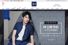 ����֮�ҹٷ��̳�www.hlashop.com