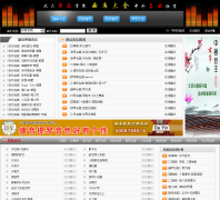 �й���������ѧԺ�����ȫqk.cn010w.com