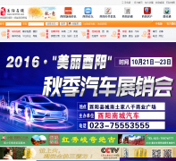 ��������youyang.ccoo.cn