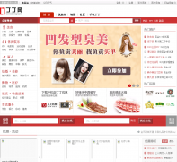 �������ϲ���ͼnc.ddmap.com