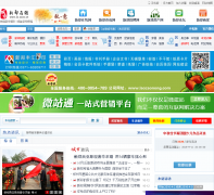 ��֣����xz.ccoo.cn