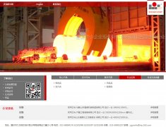 �ֿ�˹cqworks.cn