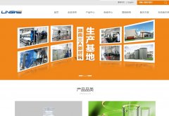 ����Ƽ�www.lingwe.com