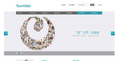 ʥ��ҩ��sundoc.com.cn