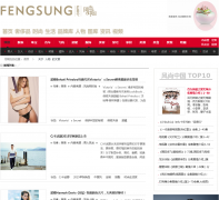 ��������people.fengsung.com