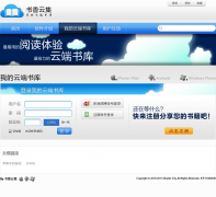 �����Ƽ�-�ҵ��ƶ����ibooks.ireadercity.com