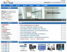 ���콡519pc.net