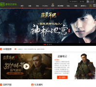 PPS����ƹ���cqp.pps.tv