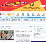 ��Դ����jiyuan.ccoo.cn