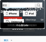 178Դapt.appifan.com