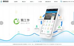 ��᰿Ƽ�huilan-online.com