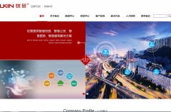 �ž��Ƽ�www.ukin-tech.com