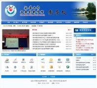 �Ӱ���ѧ��������ѧԺ����jwc.xacxxy.com