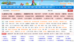 45575С��Ϸ7k7k.45575.com