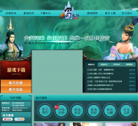 ������ɽOL���ٷ���վchinasinging.com