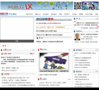 �й�����������������Ƶ��views.ce.cn