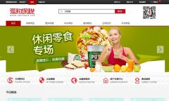 ������˰www.igetmall.net