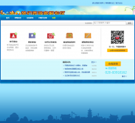 ���λ�����2���ͷ�ר�� xyq.gm.163.com